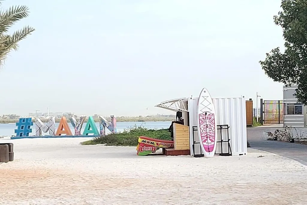 Luxury Apartment In Yas Island Abu Dhabi